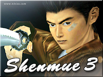 Video Games Daily | News: Exclusive: Shenmue 3 Ready for Next-Gen